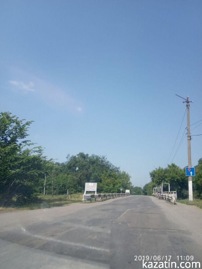 Козятин сьогодні, до дощу: аварійний міст, нова розмітка і тротуари, фото №2 на сайті 20minut.ua