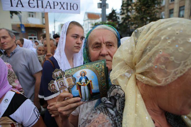 Новини Вінниці - фото з «Дайте болгарку!» Віряни МП вимагали в губернатора припинити рейдерство «Дайте болгарку!» Віряни МП вимагали в губернатора припинити рейдерство, фото №12 на сайті 20minut.ua