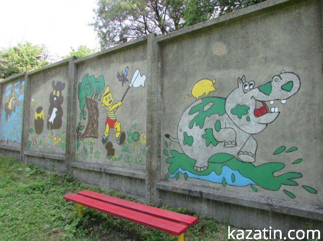 У Козятині просять узяти майданчик на баланс міста, фото №2 на сайті 20minut.ua