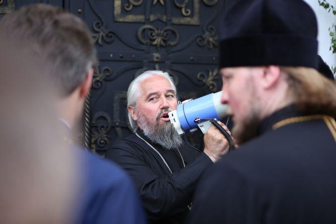 Новини Вінниці - фото з «Дайте болгарку!» Віряни МП вимагали в губернатора припинити рейдерство «Дайте болгарку!» Віряни МП вимагали в губернатора припинити рейдерство, фото №10 на сайті 20minut.ua