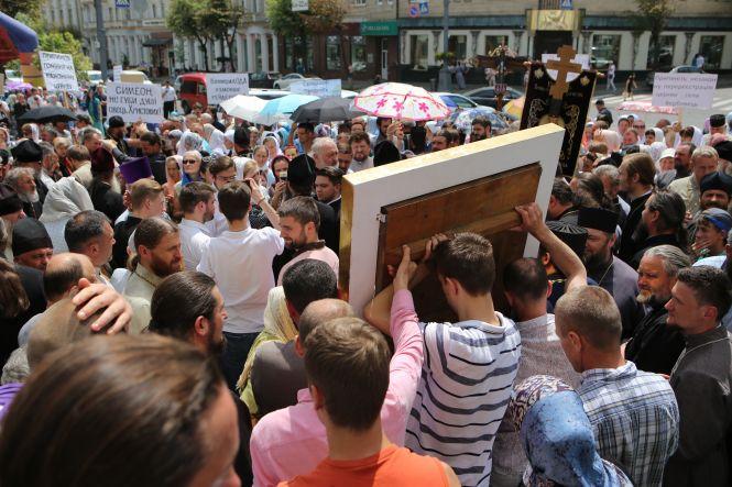 Новини Вінниці - фото з «Дайте болгарку!» Віряни МП вимагали в губернатора припинити рейдерство «Дайте болгарку!» Віряни МП вимагали в губернатора припинити рейдерство, фото №8 на сайті 20minut.ua