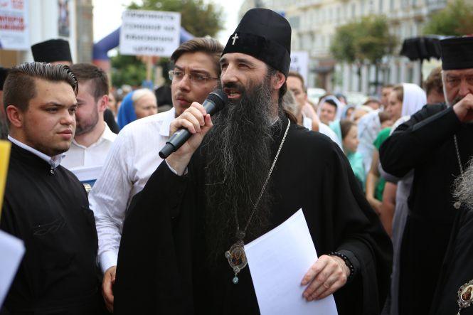 Новини Вінниці - фото з «Дайте болгарку!» Віряни МП вимагали в губернатора припинити рейдерство «Дайте болгарку!» Віряни МП вимагали в губернатора припинити рейдерство, фото №6 на сайті 20minut.ua