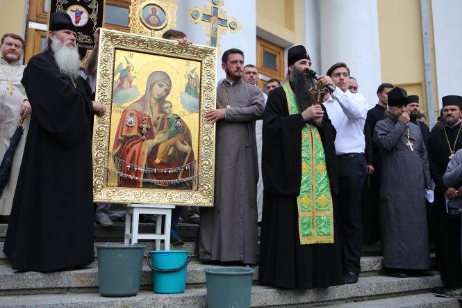 Новини Вінниці - фото з «Дайте болгарку!» Віряни МП вимагали в губернатора припинити рейдерство «Дайте болгарку!» Віряни МП вимагали в губернатора припинити рейдерство, фото №1 на сайті 20minut.ua