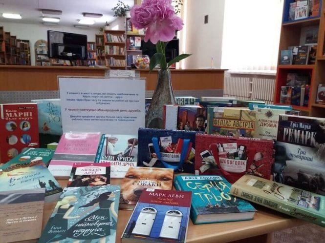 Новини Тернополя - фото з ТОП-10 книг про дружбу: собака, любов і смажені помідори ТОП-10 книг про дружбу: собака, любов і смажені помідори, фото №1 на сайті 20minut.ua