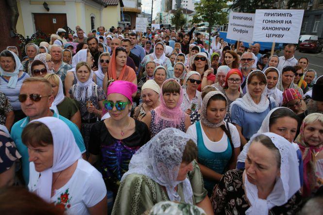 Новини Вінниці - фото з «Дайте болгарку!» Віряни МП вимагали в губернатора припинити рейдерство «Дайте болгарку!» Віряни МП вимагали в губернатора припинити рейдерство, фото №11 на сайті 20minut.ua