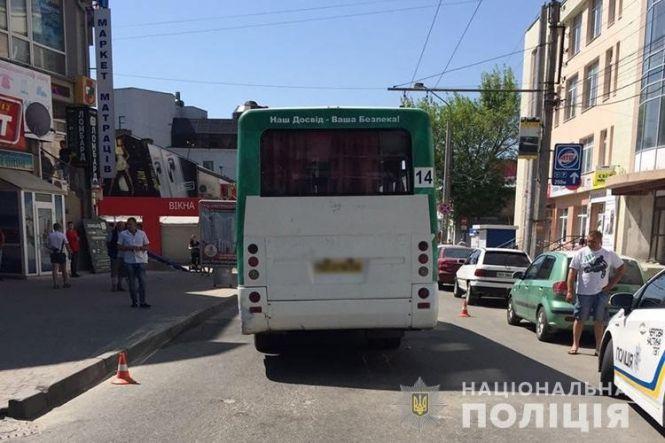 Новини Тернополя - фото з Шукають свідків ДТП на Шептицького, де маршрутка збила бабусю Шукають свідків ДТП на Шептицького, де маршрутка збила бабусю, фото №1 на сайті 20minut.ua