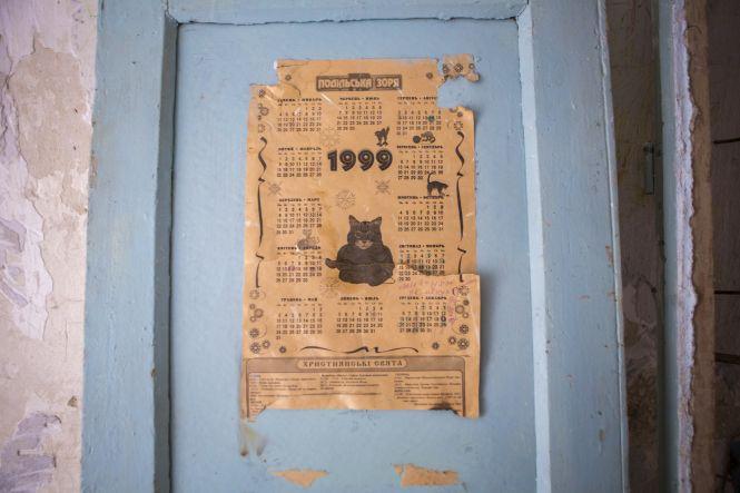 Фоторепортаж з комуналки. Як на Соборній живуть без туалетів, ванних кімнат та надій, фото №17 на сайті 20minut.ua