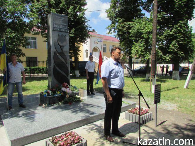 Новини Козятина - фото з Фото та відеорепортаж: в Козятині з'явився «Чорний тюльпан» Фото та відеорепортаж: в Козятині з'явився «Чорний тюльпан», фото №12 на сайті 20minut.ua