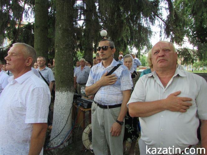 Новини Козятина - фото з Фото та відеорепортаж: в Козятині з'явився «Чорний тюльпан» Фото та відеорепортаж: в Козятині з'явився «Чорний тюльпан», фото №14 на сайті 20minut.ua