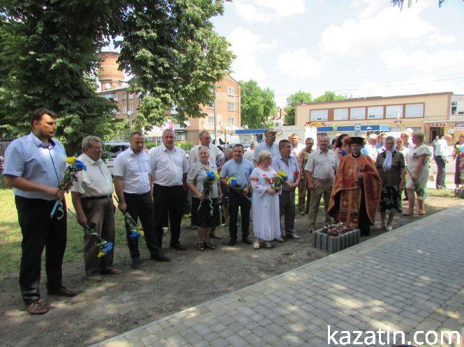 Новини Козятина - фото з Фото та відеорепортаж: в Козятині з'явився «Чорний тюльпан» Фото та відеорепортаж: в Козятині з'явився «Чорний тюльпан», фото №4 на сайті 20minut.ua