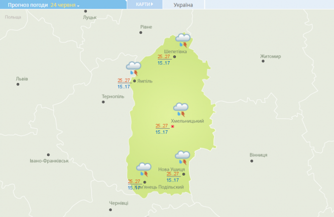 Новини Хмельницького - фото з Якою буде погода у Хмельницькому цього тижня Якою буде погода у Хмельницькому цього тижня, фото №1 на сайті vsim.ua