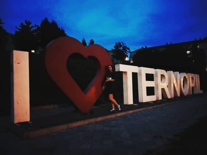 ТОП-10 фото зі смаком літа, які тернополяни опублікували в Instagam (шукайте свою світлину), фото №7 на сайті 20minut.ua
