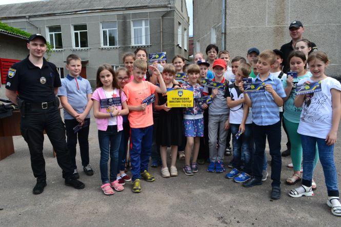 Новини Житомира - фото з За тиждень до Управління поліції охорони завітали понад сотні школярів За тиждень до Управління поліції охорони завітали понад сотні школярів, фото №1 на сайті 20minut.ua