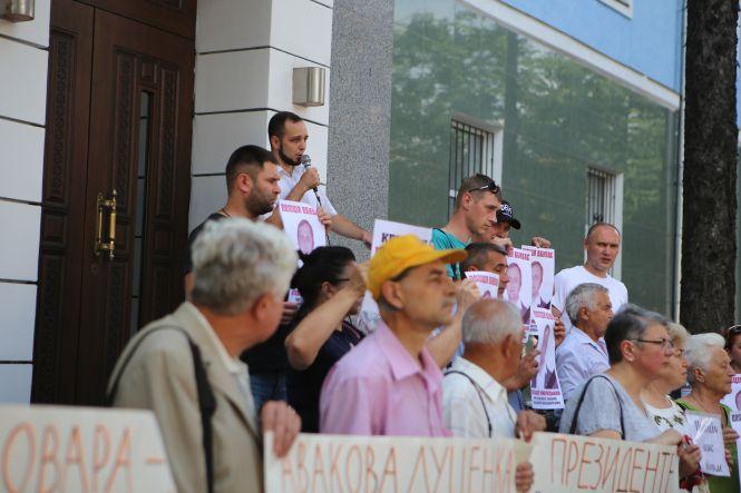 Новини Вінниці - фото з Пікет під поліцією через смерть Комарніцького: емоції, Приходько і «Ганьба!» (Прямий ефір 20minut.ua) Пікет під поліцією через смерть Комарніцького: емоції, Приходько і «Ганьба!» (Прямий ефір 20minut.ua), фото №4 на сайті 20minut.ua