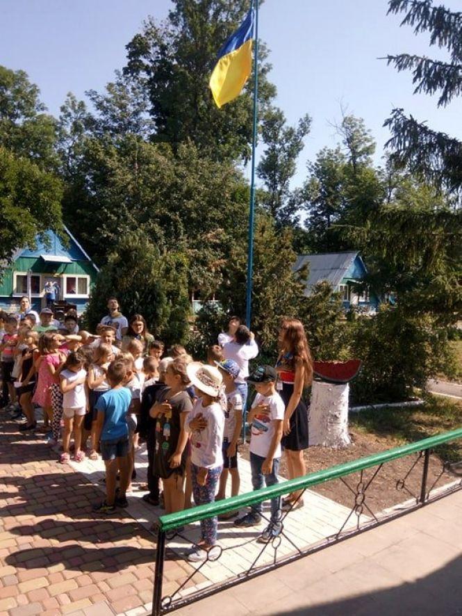 «Пролісок» відчинив двері, фото №2 на сайті 20minut.ua