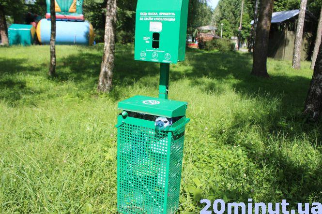 «Пакетики крадуть, а в контейнери викидають все підряд»:  яка доля вбиралень для собак в парку Шевченка, фото №1 на сайті 20minut.ua