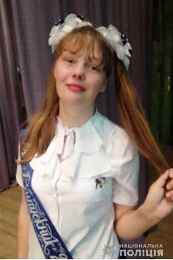 У Жмеринці пропала 17-річна Христина. Допоможіть розшукати, фото №2 на сайті 20minut.ua