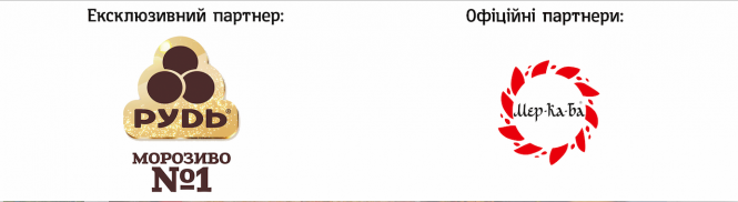 Пікнік RIA – два дні смачного і цікавого (програма святкування), фото №2 на сайті 20minut.ua