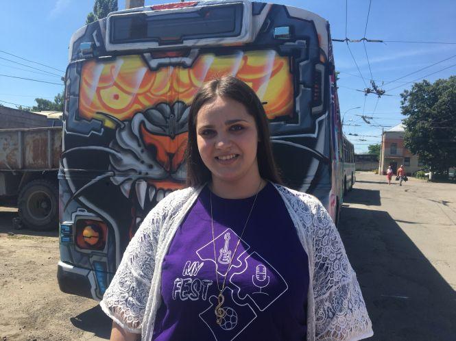 Новини Хмельницького - фото з Кіно 18+, богатирі, музика і фаєр-шоу: що чекає хмельничан на My Fest Кіно 18+, богатирі, музика і фаєр-шоу: що чекає хмельничан на My Fest, фото №1 на сайті vsim.ua