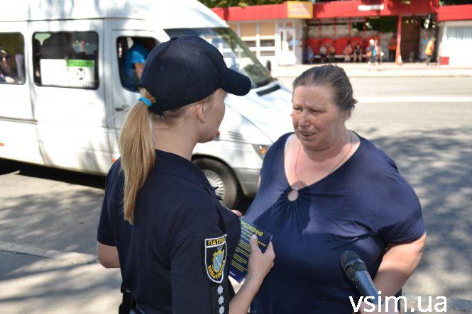 Акція «Пішохід»: біля міської лікарні за півтори години патрульні оштрафували 8 порушників (ФОТО, ВІДЕО), фото №4 на сайті vsim.ua