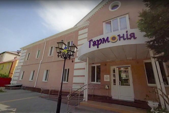 Центр реабілітації «Гармонія» назвали на честь Раїси Панасюк, фото №1 на сайті 20minut.ua