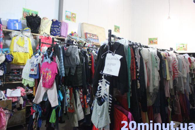 Що несуть тернополяни в комісійні магазини, фото №3 на сайті 20minut.ua