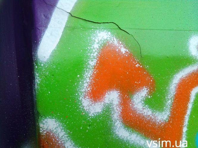Новини Хмельницького - фото з Фото дня: у Молодіжному парку встановили яскравий тролейбус (ФОТО, ВІДЕО) Фото дня: у Молодіжному парку встановили яскравий тролейбус (ФОТО, ВІДЕО), фото №7 на сайті vsim.ua