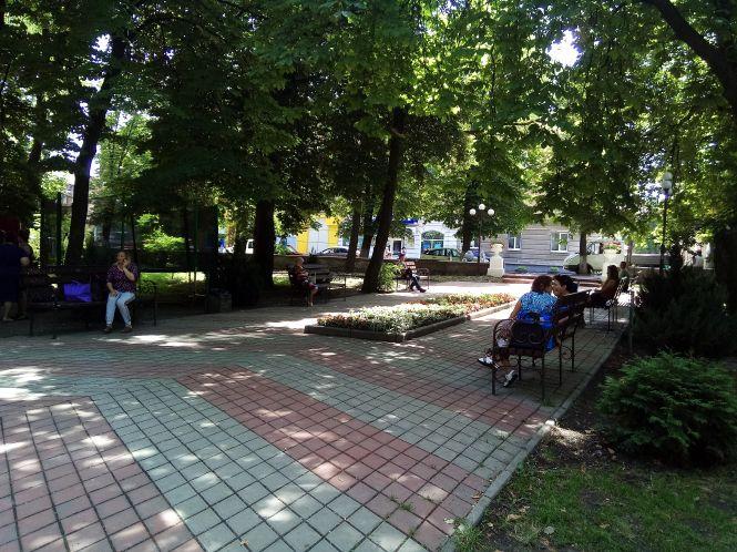 Як змінювався козятинський  парк впродовж років, фото №1 на сайті 20minut.ua