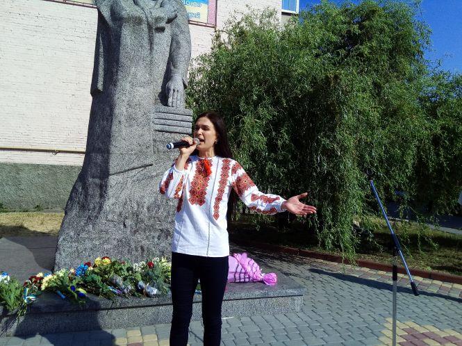 У Козятині відсвяткували День Конституції. Як це було, фото №4 на сайті 20minut.ua