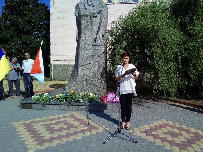 У Козятині відсвяткували День Конституції. Як це було, фото №3 на сайті 20minut.ua