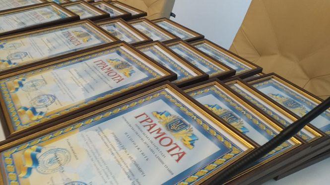Новини Тернополя - фото з "Найкращий час, щоб літати": нагородили успішну молодь області "Найкращий час, щоб літати": нагородили успішну молодь області, фото №5 на сайті 20minut.ua