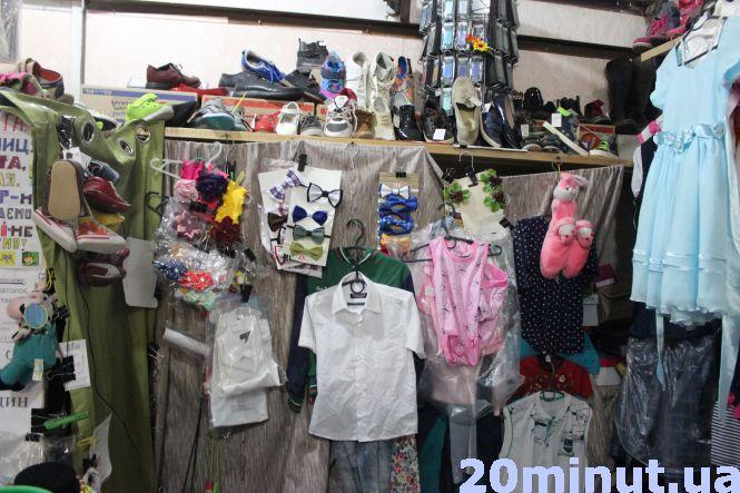 Що несуть тернополяни в комісійні магазини, фото №4 на сайті 20minut.ua