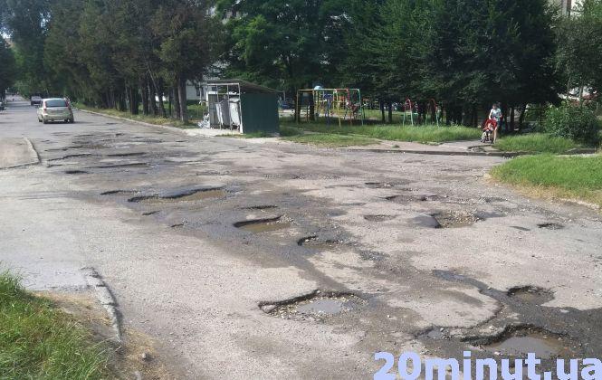 "Це ж до скількох хворих «швидка» може просто не встигнути", – тернополяни скаржаться на погану дорогу, фото №3 на сайті 20minut.ua