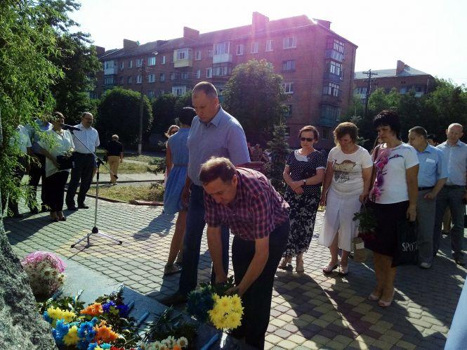 У Козятині відсвяткували День Конституції. Як це було, фото №8 на сайті 20minut.ua