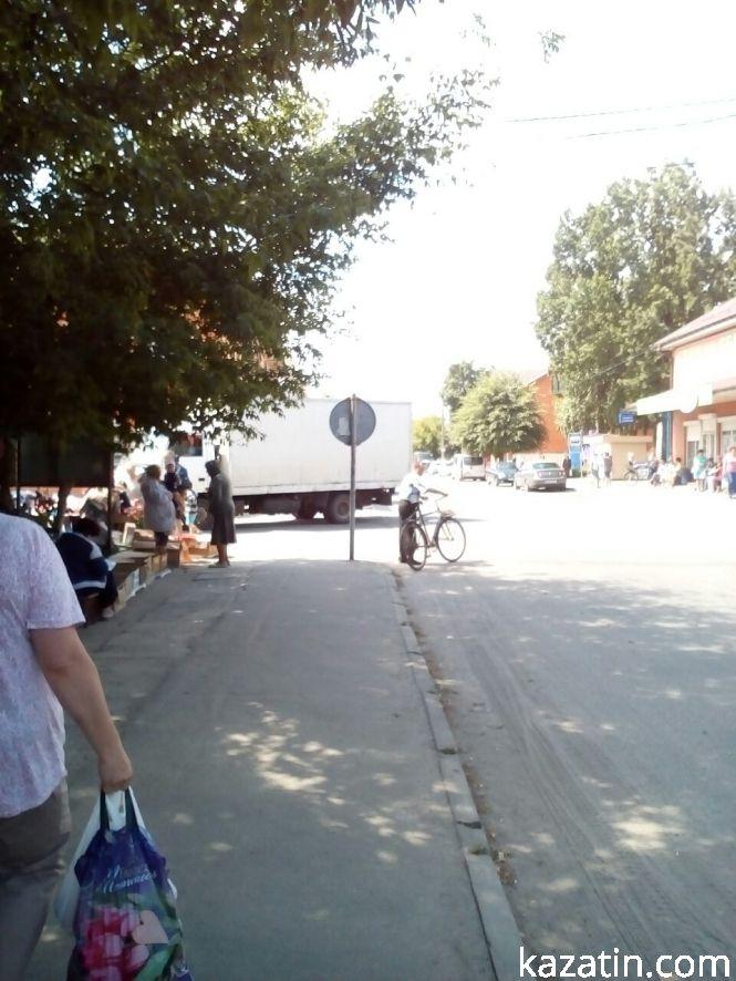 Козятин сьогодні у фото, фото №1 на сайті 20minut.ua