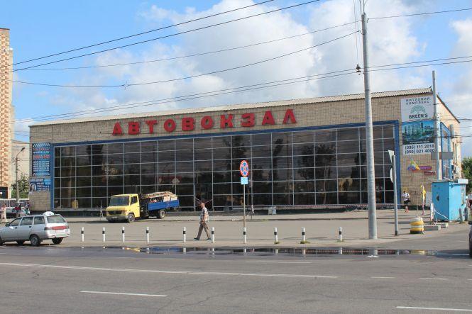 Новини Вінниці - фото з Ремонт Центрального автовокзалу: оновили фасад і обшиють алюмінієм Ремонт Центрального автовокзалу: оновили фасад і обшиють алюмінієм, фото №4 на сайті 20minut.ua