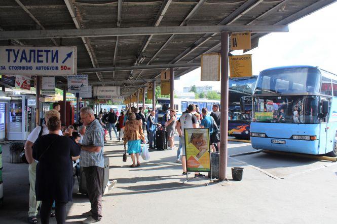 Новини Вінниці - фото з Ремонт Центрального автовокзалу: оновили фасад і обшиють алюмінієм Ремонт Центрального автовокзалу: оновили фасад і обшиють алюмінієм, фото №3 на сайті 20minut.ua