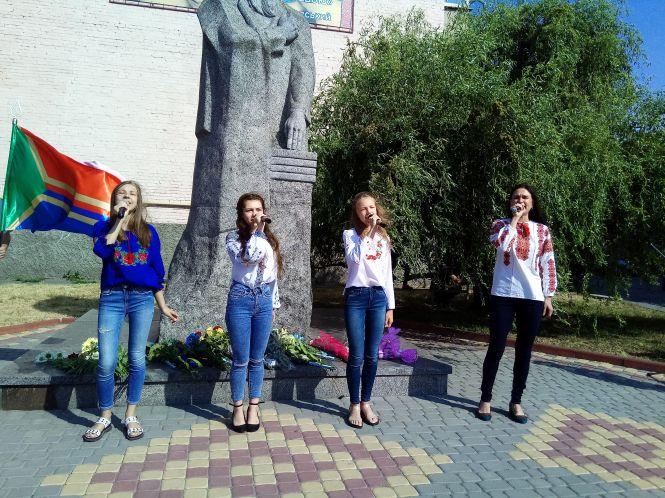 У Козятині відсвяткували День Конституції. Як це було, фото №5 на сайті 20minut.ua