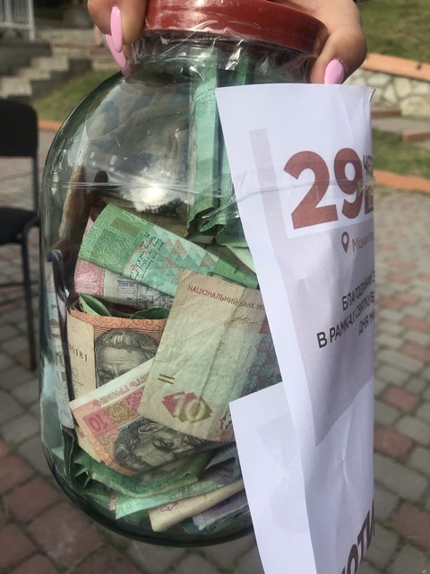 Учасники благодійного забігу задля чотирилапих зібрали понад 2 з половиною тисячі грн, фото №2 на сайті 20minut.ua