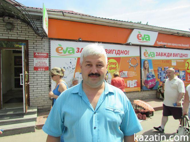 Козятинчани про кандидатів на парламентські вибори. Хто за кого?, фото №2 на сайті 20minut.ua