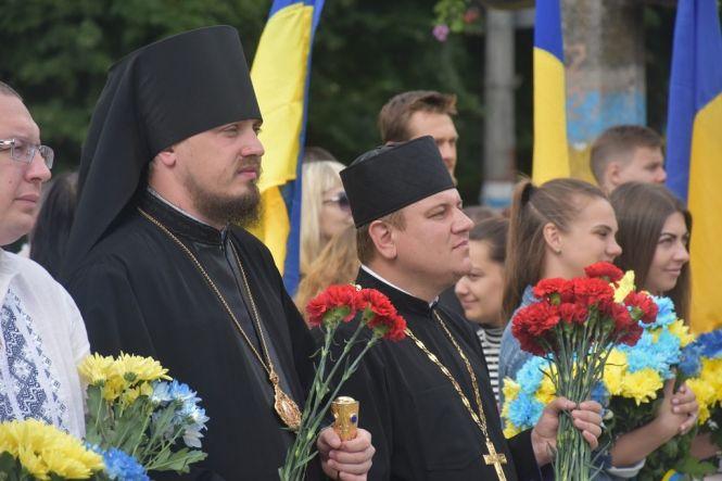 У День Конституції України житомиряни пройшли патріотичною ходою, фото №1 на сайті 20minut.ua