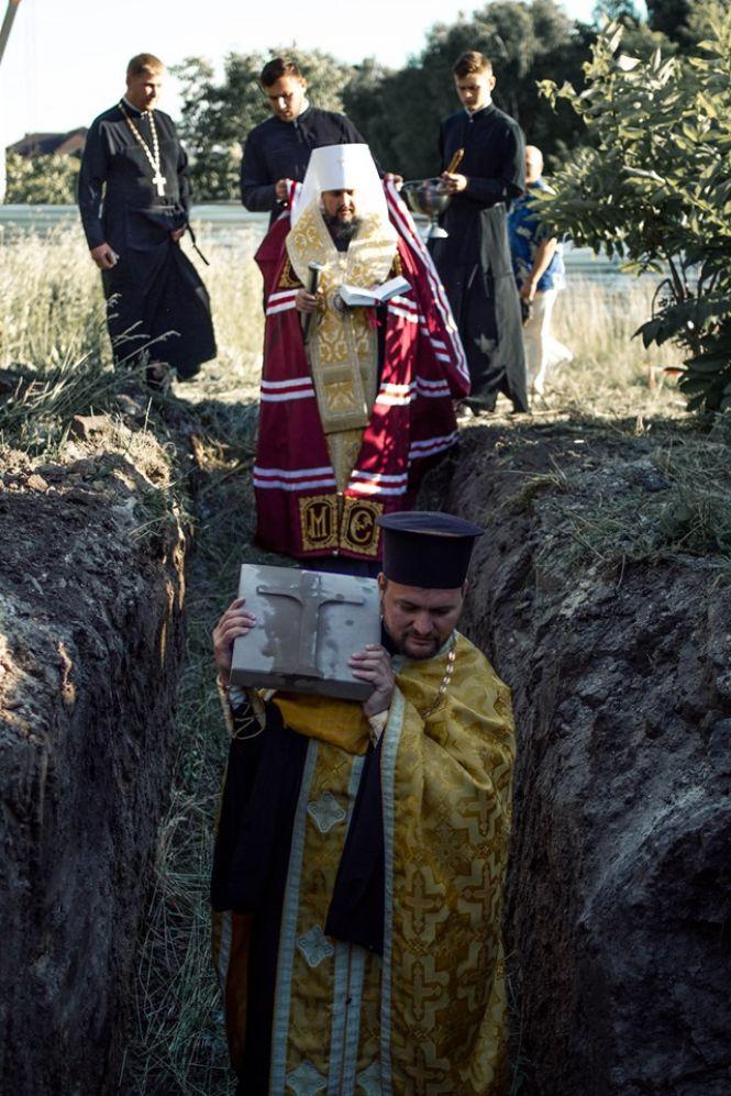 Новини Тернополя - фото з У Тернополі побудують храм Воскресіння Христового У Тернополі побудують храм Воскресіння Христового, фото №2 на сайті 20minut.ua
