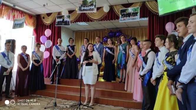 Козятинські випускники: підбірка яскравих фото з соцмереж, фото №5 на сайті 20minut.ua