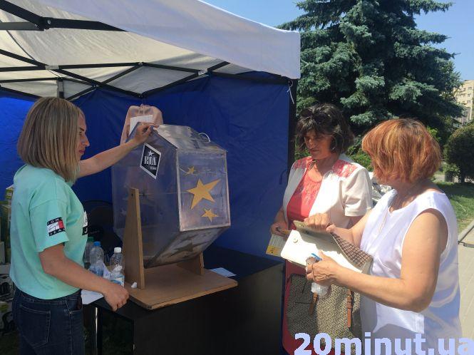 Новини Тернополя - фото з У парку Шевченка стартував RIA fest. Запрошуємо У парку Шевченка стартував RIA fest. Запрошуємо, фото №3 на сайті 20minut.ua