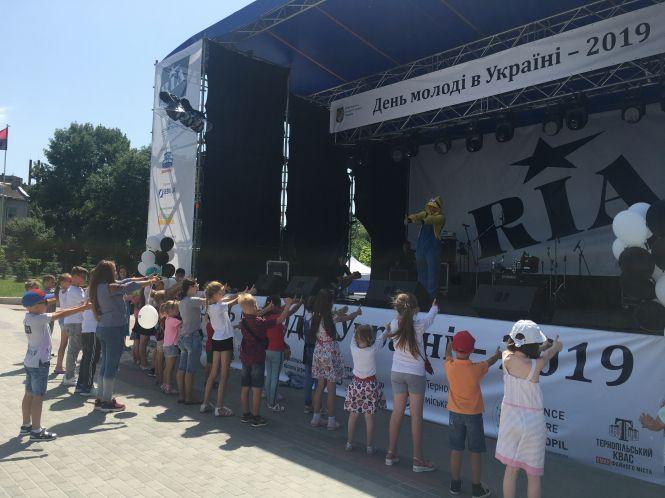 Новини Тернополя - фото з У парку Шевченка стартував RIA fest. Запрошуємо У парку Шевченка стартував RIA fest. Запрошуємо, фото №1 на сайті 20minut.ua