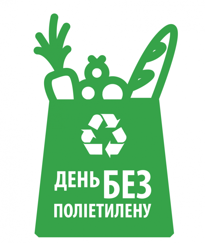 Житомирян закликають прожити день без поліетилену, фото №2 на сайті 20minut.ua