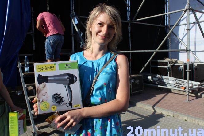 Новини Тернополя - фото з Між передплатниками «RIA плюс» розіграли півсотні призів Між передплатниками «RIA плюс» розіграли півсотні призів, фото №5 на сайті 20minut.ua