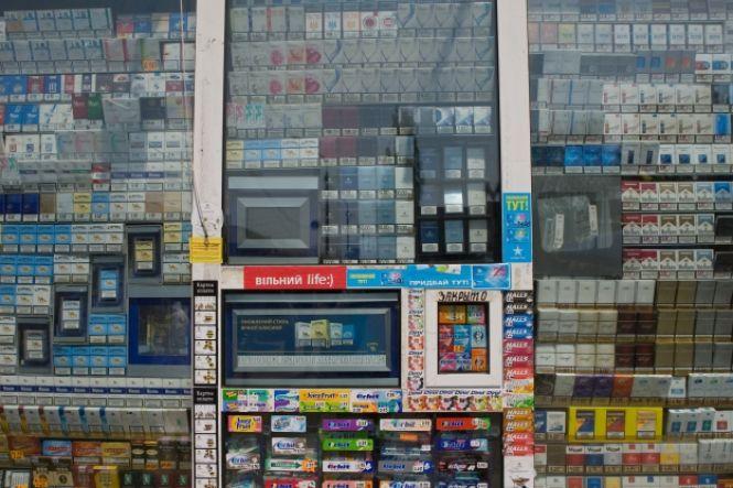 Чого чекати у липні? 7 змін, які вплинуть на життя вінничан, фото №5 на сайті 20minut.ua