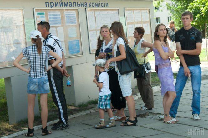 Чого чекати у липні? 7 змін, які вплинуть на життя вінничан, фото №6 на сайті 20minut.ua