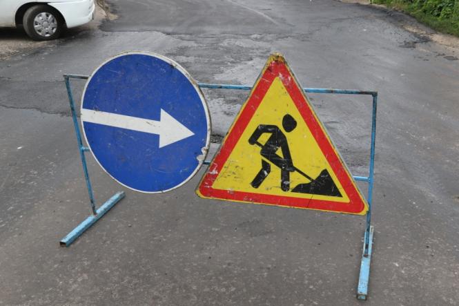 У Житомирі продовжують ремонтувати дороги, фото №4 на сайті 20minut.ua